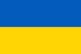 украина.png (289 b)