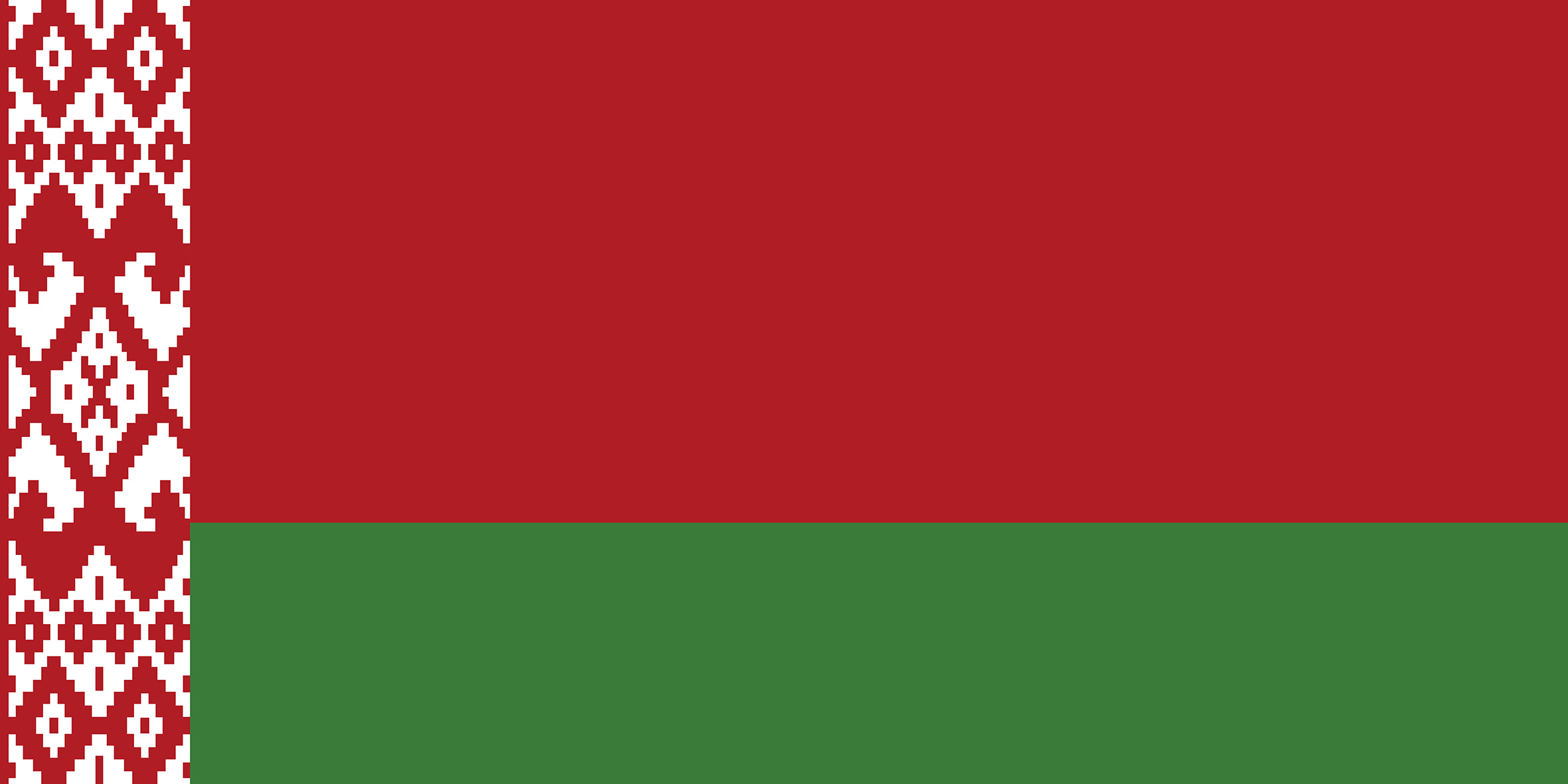 flag_Belarus_2.jpg (207 KB)