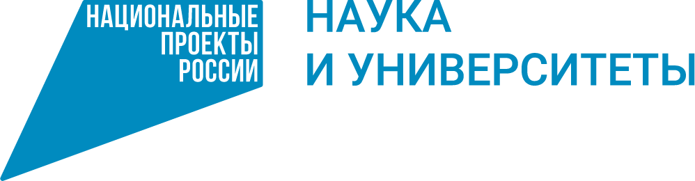 nauka_logo.png (13 KB)