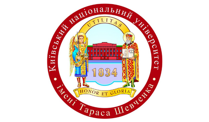 19 Киев.png (261 KB)