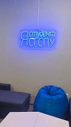 &laquo;Педагоги и наставники&raquo; - 1.jpeg (6 KB)