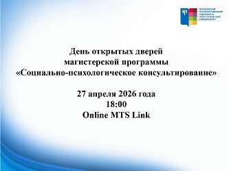 Дод_СПК.jpg (19 KB)