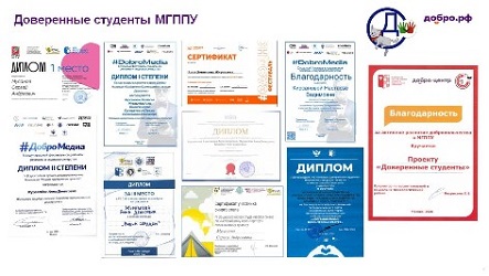Конференция ВЦ 2026.jpg (48 KB)