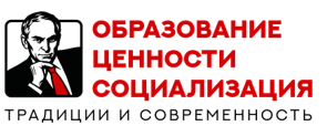 Логотип.png (23 KB)