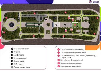 Студвесна.Голос.jpg (45 KB)