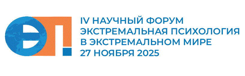 ФОРУМ ЭП.gif (21 KB)