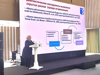 ЧИркина 2 &mdash; копия.jpg (43 KB)