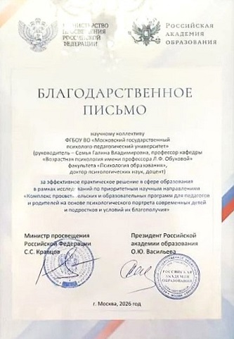 бл_п &mdash; копия.JPG (53 KB)