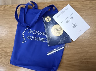 юнеско_3.jpg (40 KB)