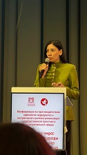 1000206629.jpg (11 KB)