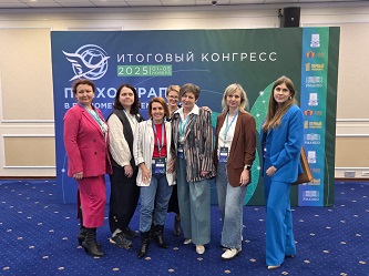 2025-11-06 Юлия Труханова.jpg (43 KB)