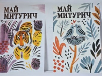 20251009_150644.jpg (31 KB)