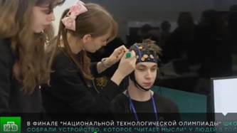 2026-03-02_17-02-18 — копия.png (101 KB)