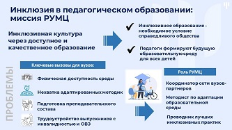 72769 (2).jpg (33 KB)