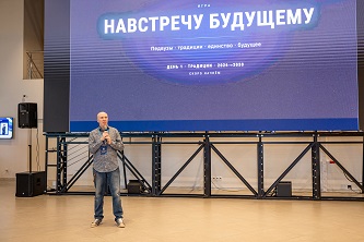 8 - ИГРА (день 1).jpg (34 KB)