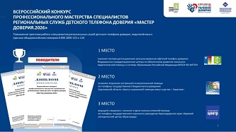 8e5c515d-90e9-4146-9f90-a3dc2d4a53c3.jpg (25 KB)