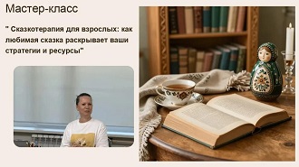 FotoMariiTulskoi.jpg (28 KB)