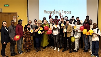 IMG_1533.jpeg (39 KB)