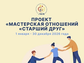 IMG_2409.jpg (24 KB)