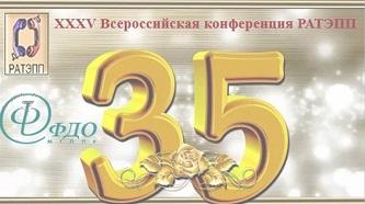 TelefonDveria.jpg (31 KB)