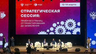 image-20260316092628-1.jpeg (133 KB)