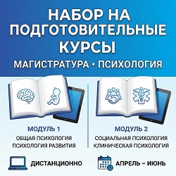 kyrsi КСП 2026.jpg (41 KB)