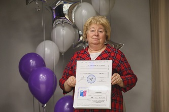 photo_2025-10-27 09.33.47.jpeg (24 KB)