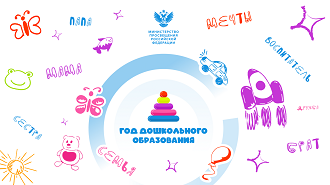 telegram-cloud-document-2-5255914212131116028-1-1536x864 — копия.png (40 KB)