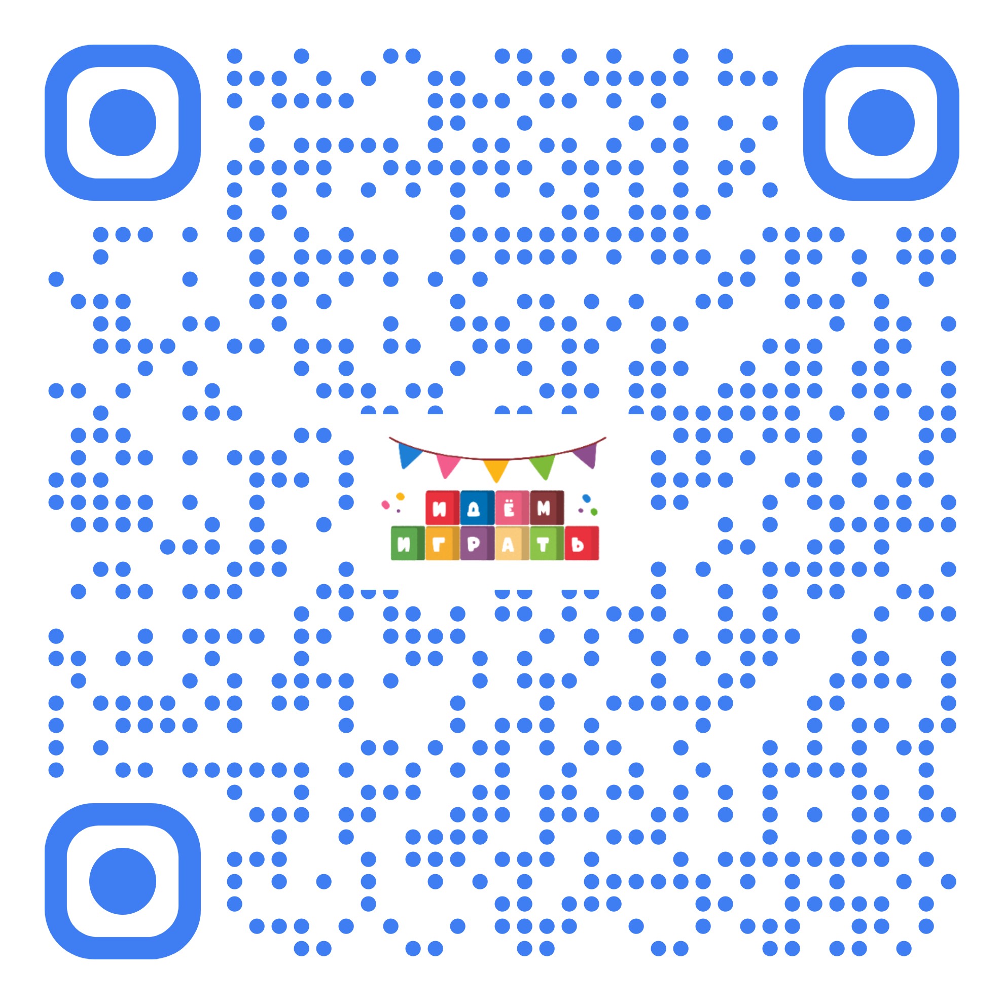 куар.jpg (515 KB)