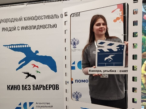 1000027739 (1).jpg (148 KB)