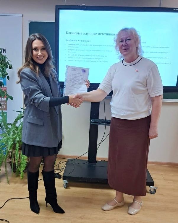 IMG-20251219-WA0034.jpg (63 KB)